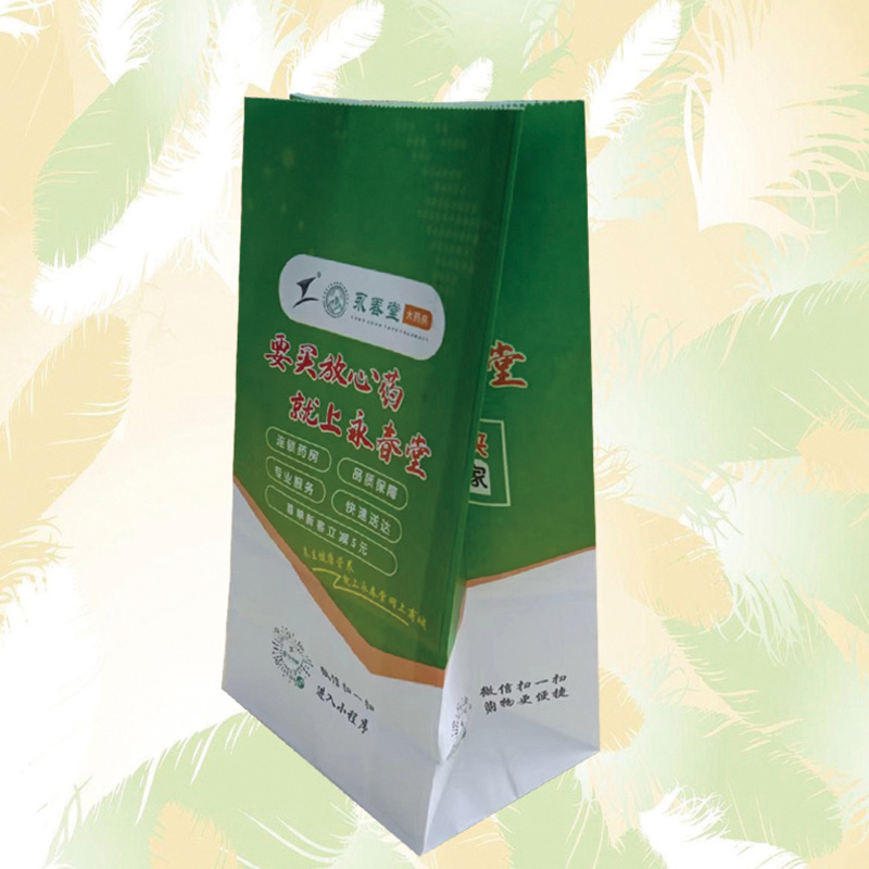 鹰潭方底纸袋-CA88纸业(在线咨询)-方底纸袋设计